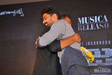 ISM Movie Audio Launch